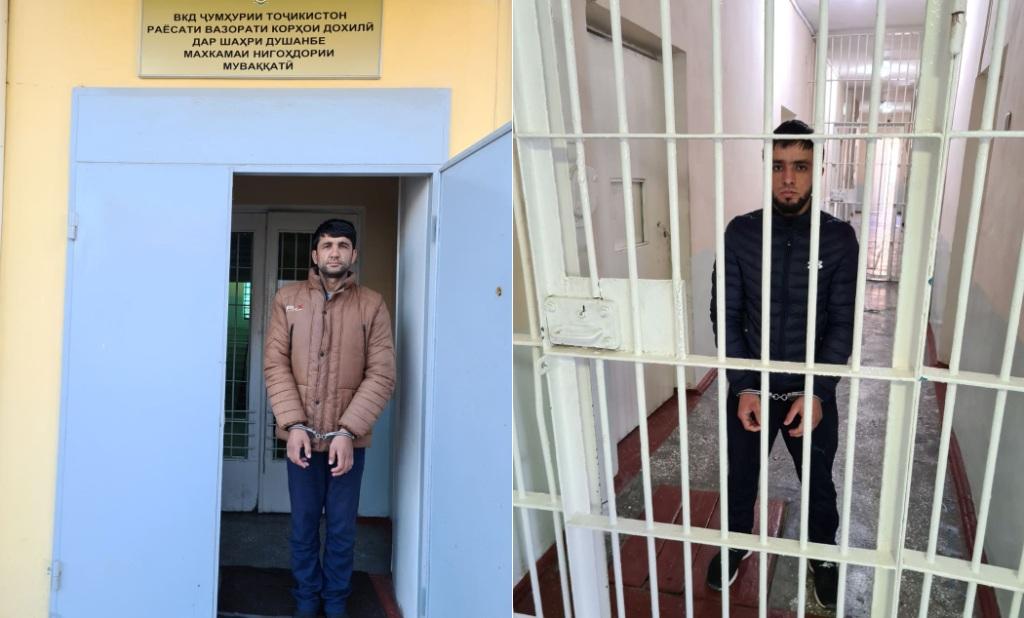 Аресты таджиков
