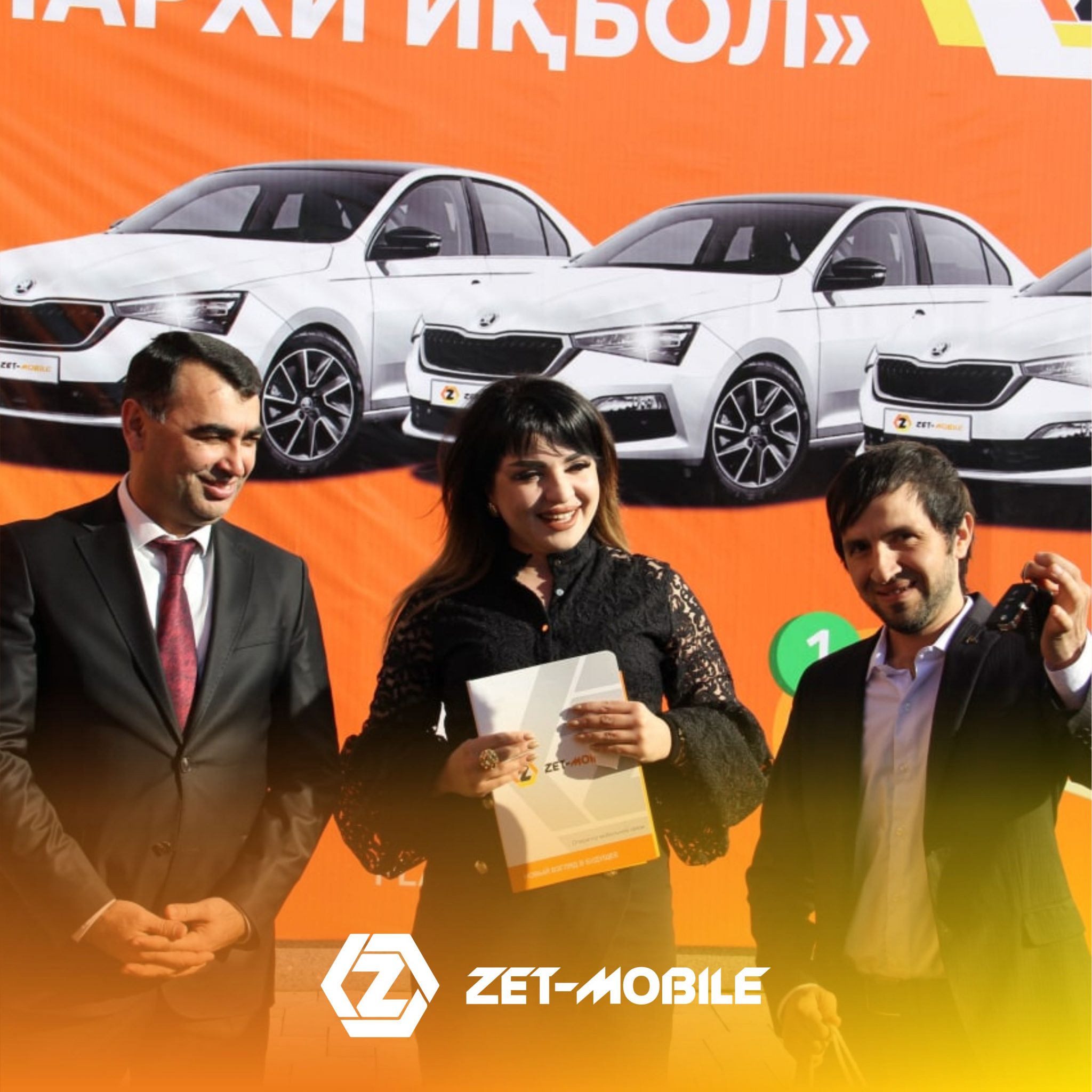 чархи икбол zet mobile