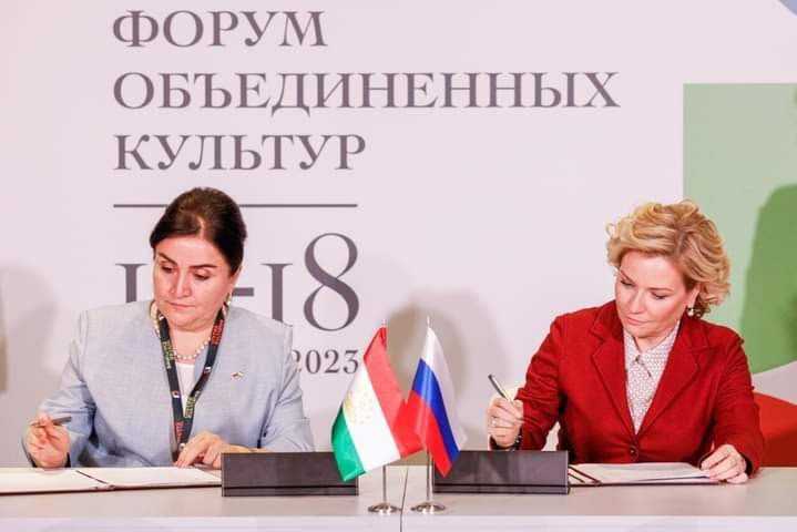 Министры культуры Таджикистана и России подписали программу сотрудничества