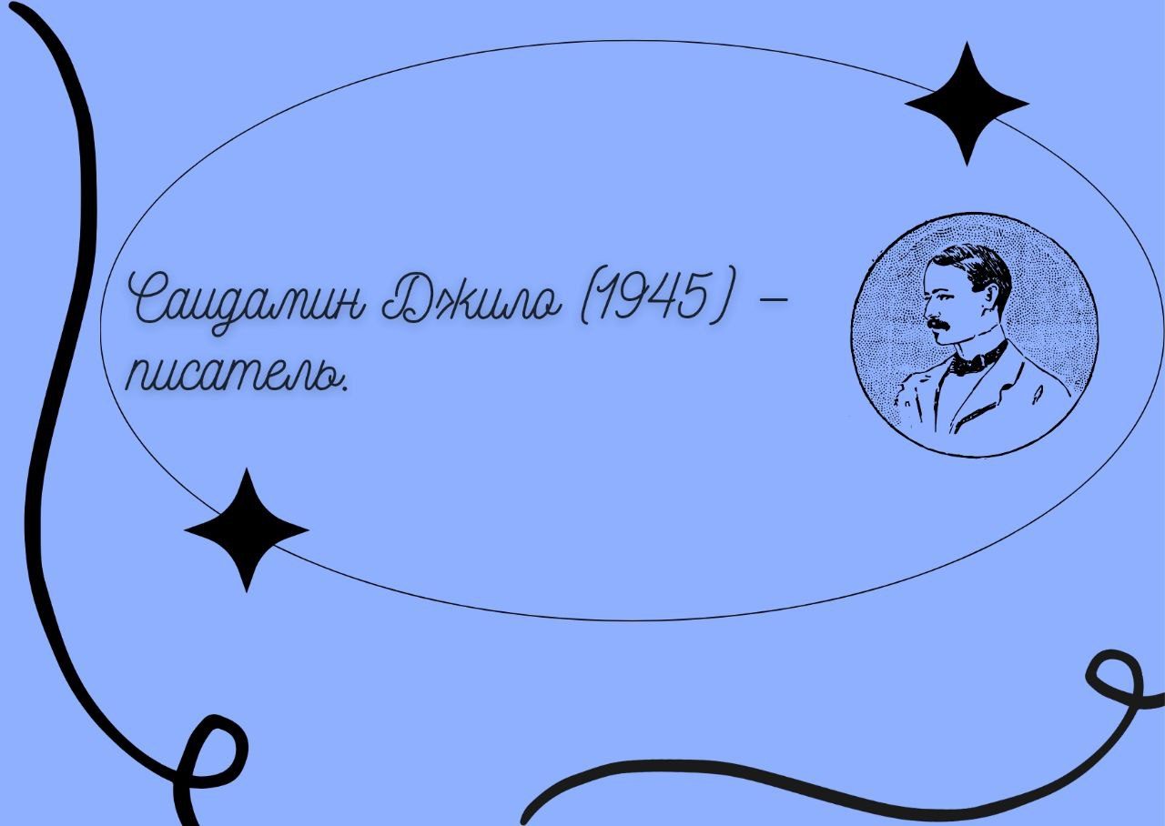 132