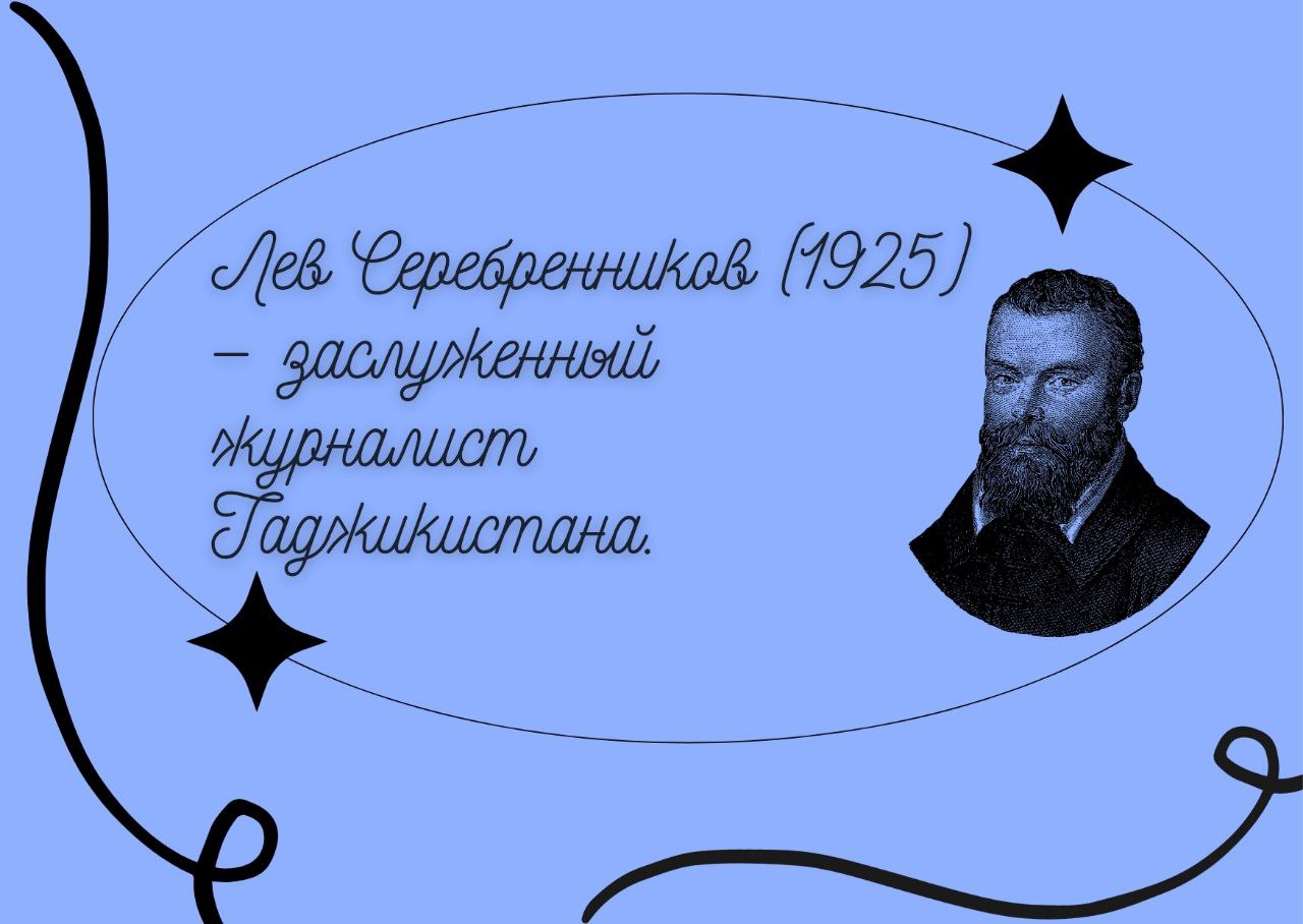 133