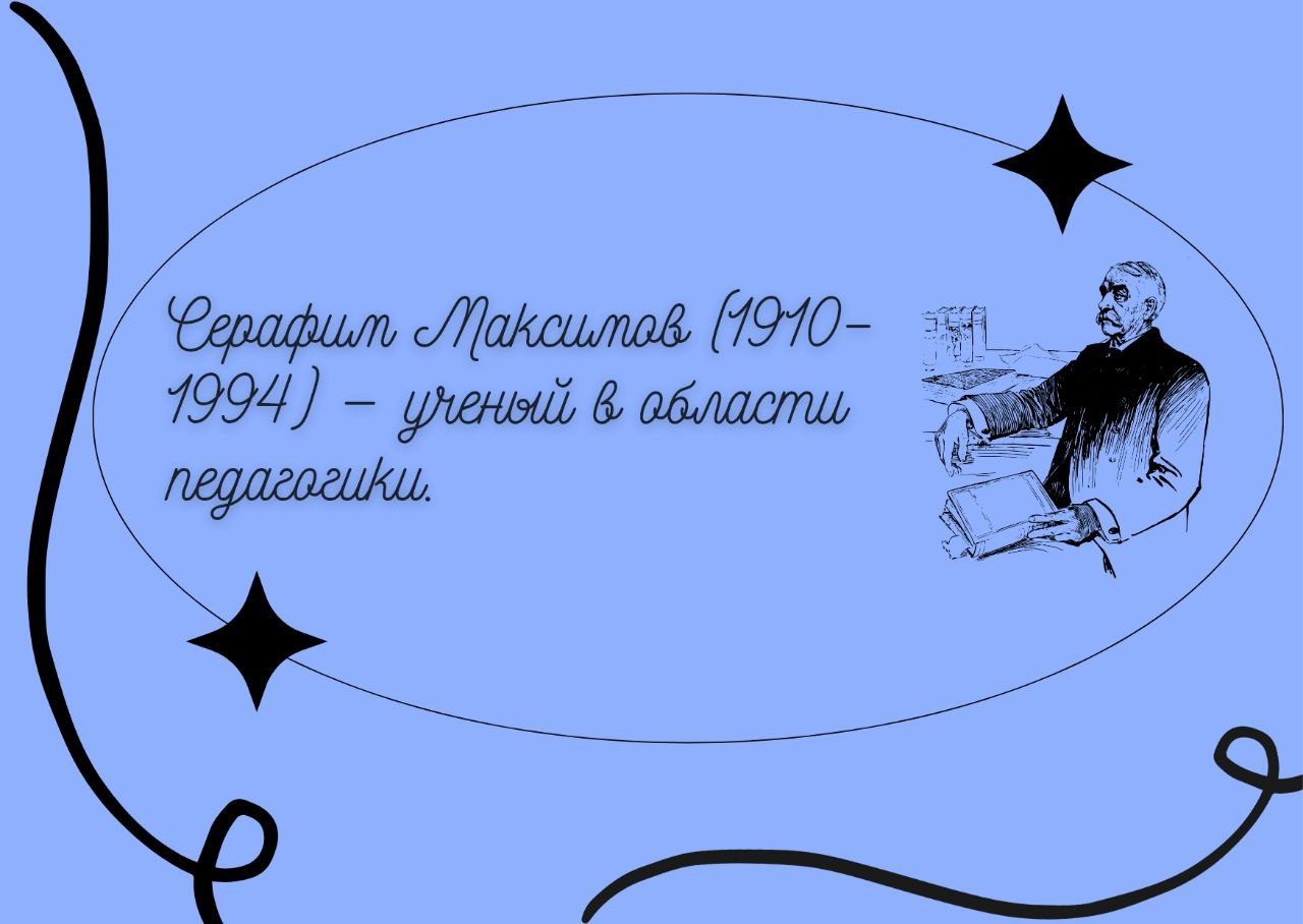 134