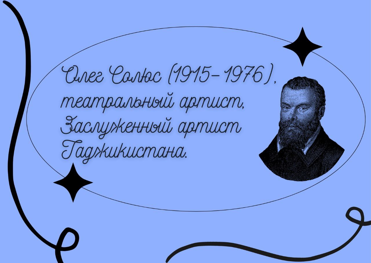 181