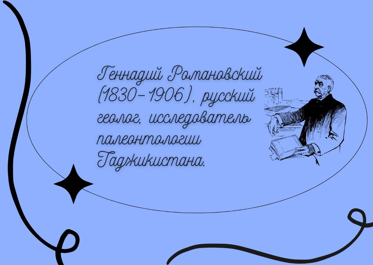182