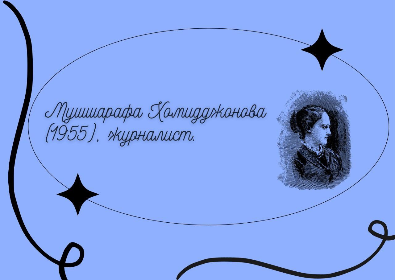 183