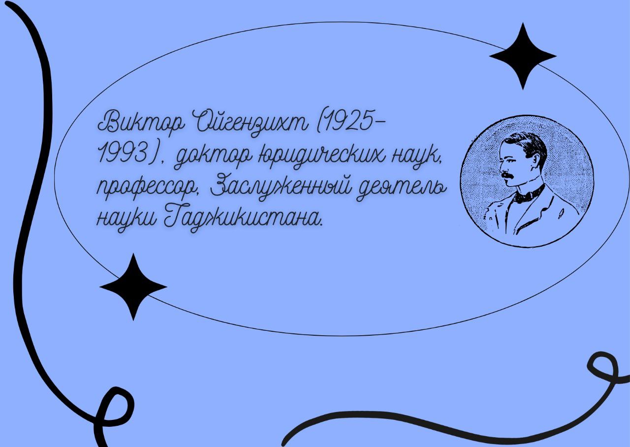 184