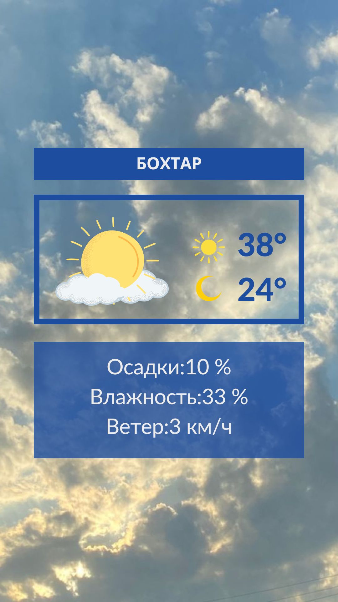 Design (3)_20250714_072837_0002