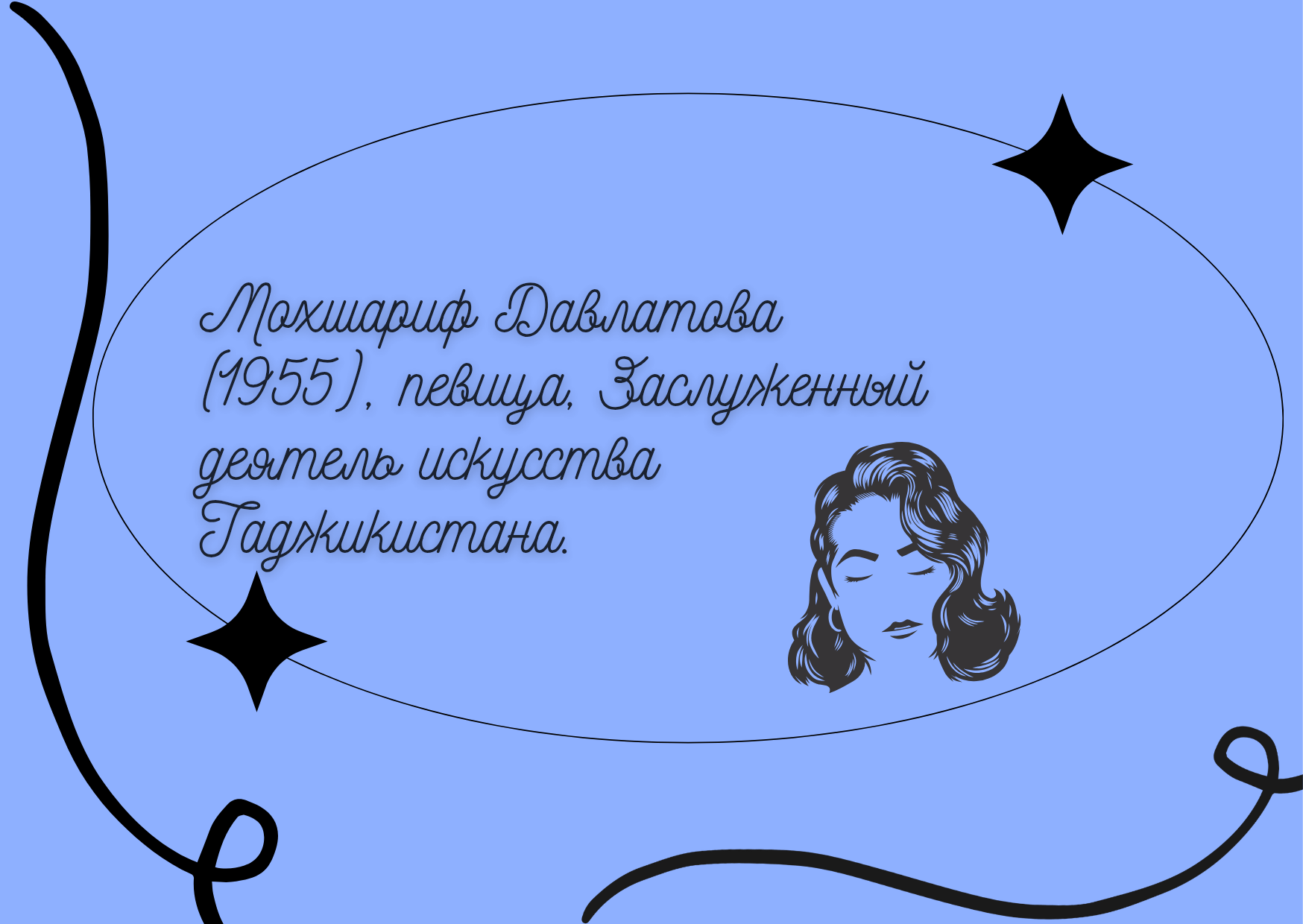 pastel blue beauty aesthetic cute women makeup skincare routine daily Thank_20250701_074625_0004