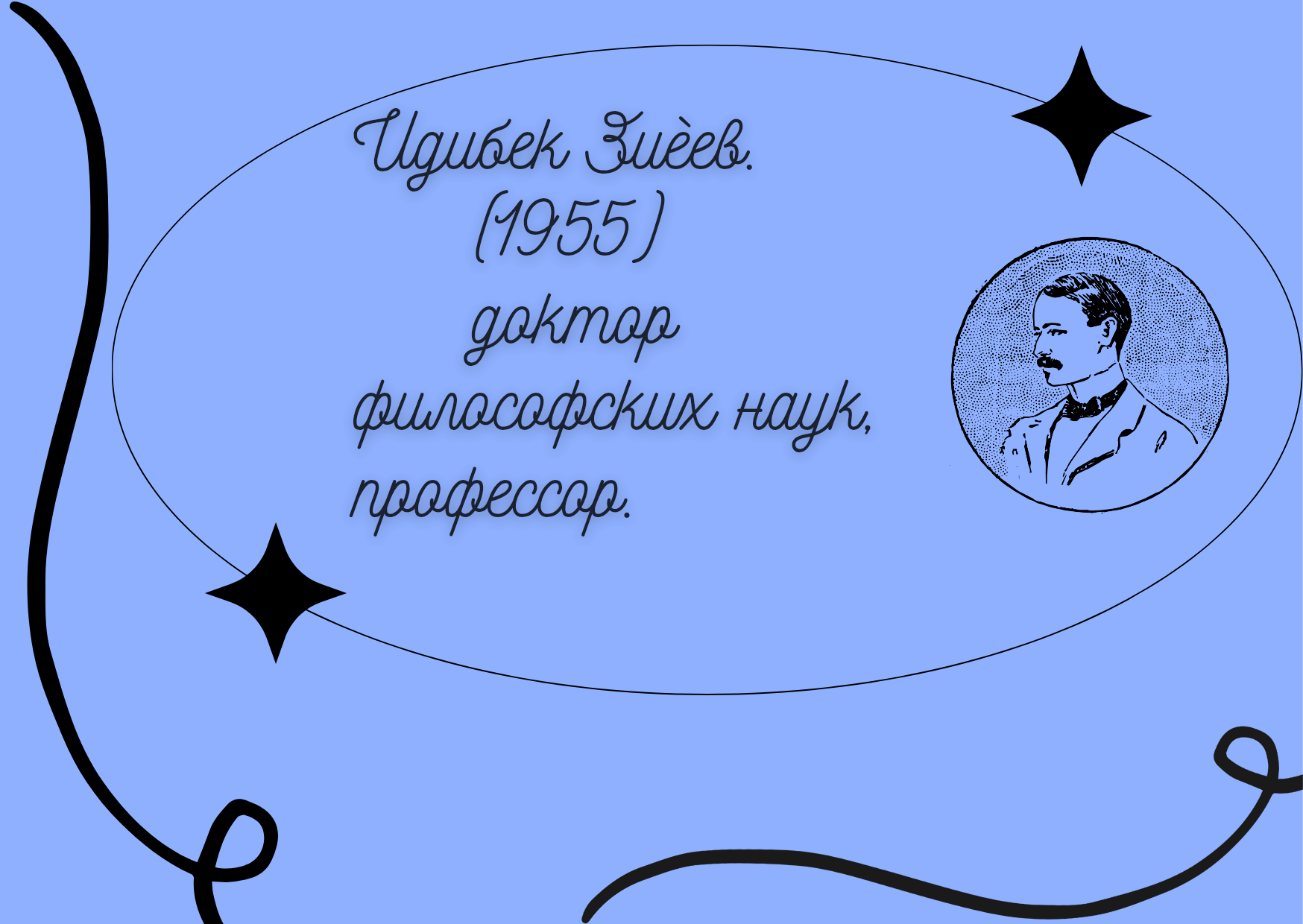 pastel blue beauty aesthetic cute women makeup skincare routine daily Thank_20250721_073839_0000