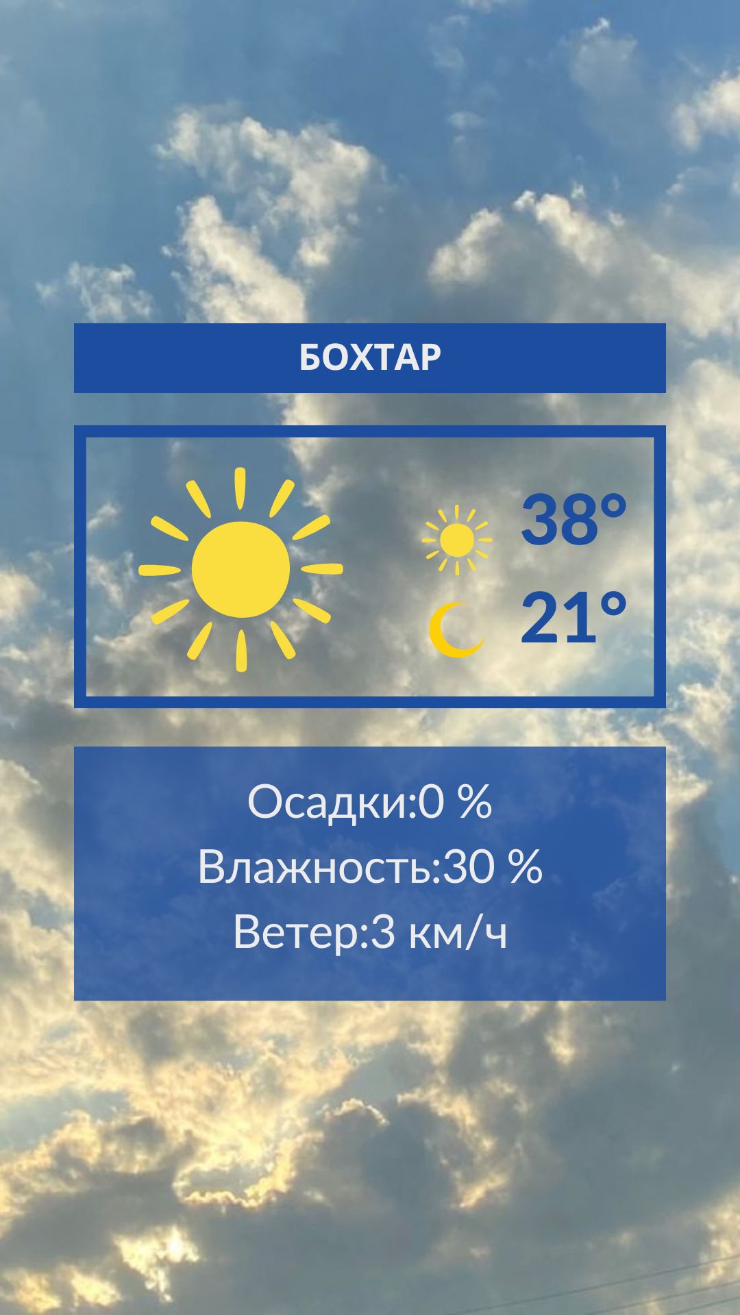 Design (3)_20250906_073936_0002