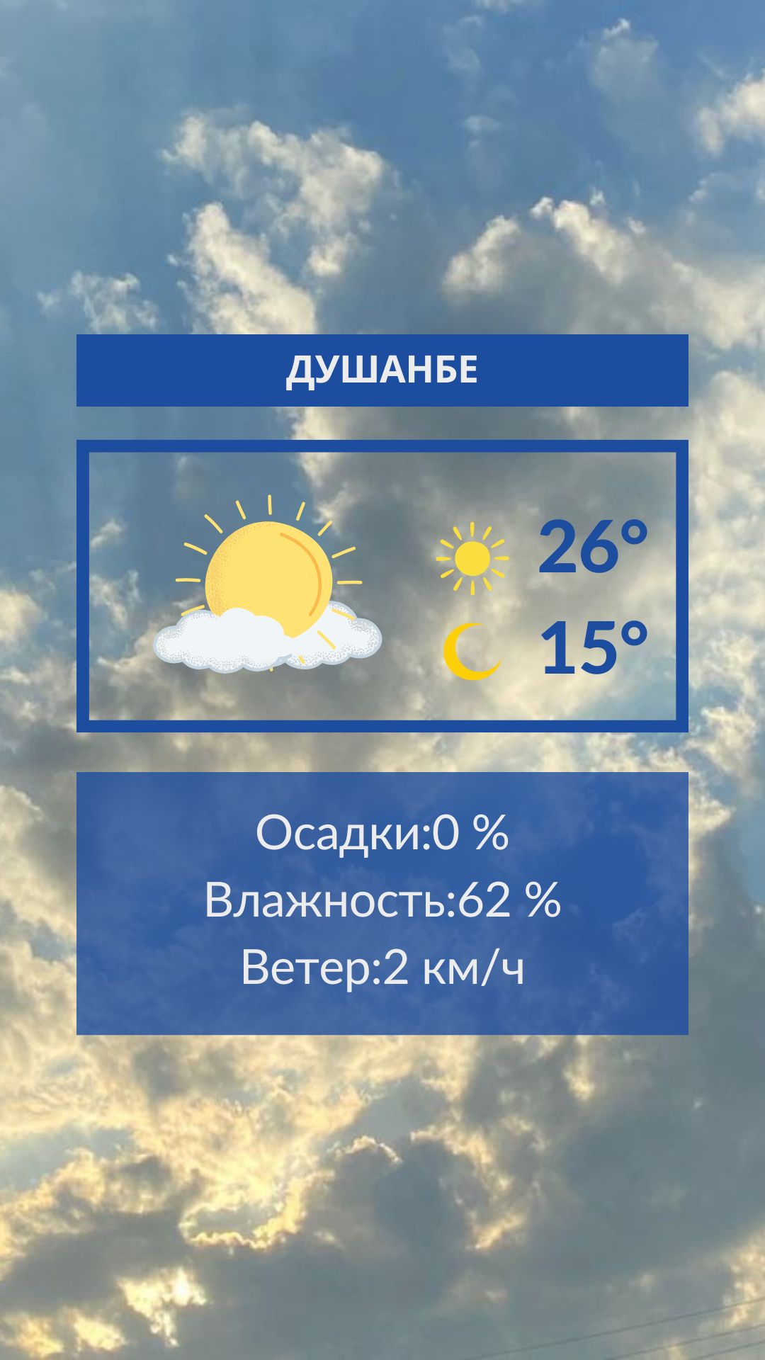 Design (4)_20250918_071958_0003