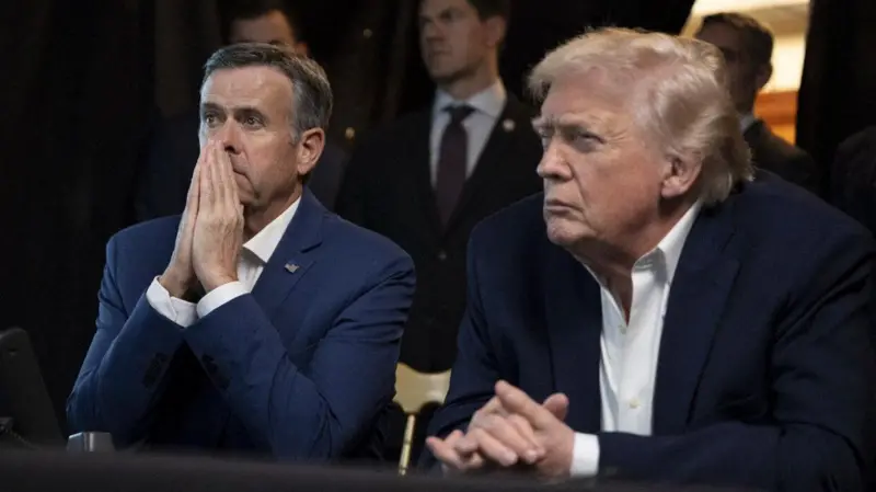 В США рассказали о ходе операции в Венесуэле