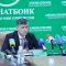 Амонатбонк. Рушди устувор, қарзҳои дастрас ва қадамимуҳим дарбонкдории рақамӣ